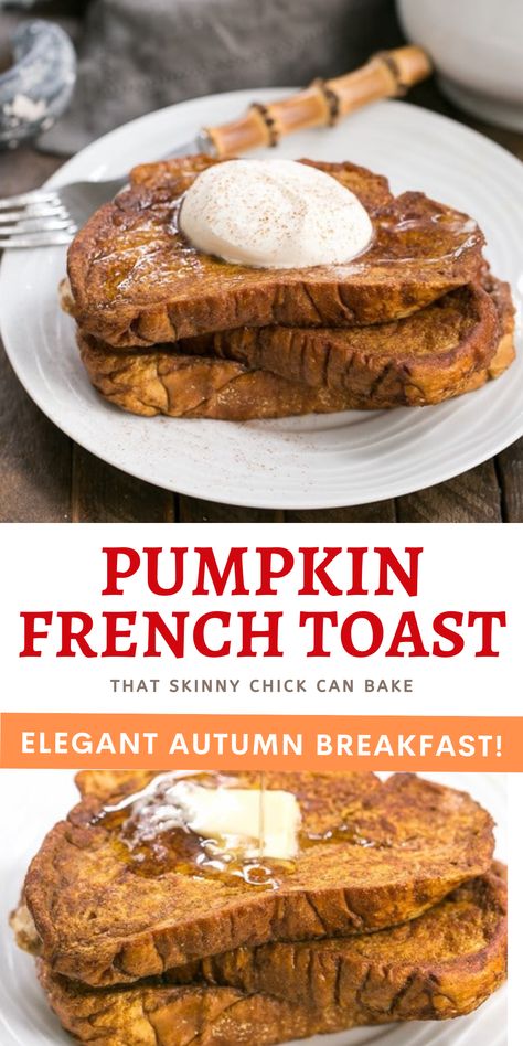 Pumpkin Pie French Toast, Leftover Pumpkin Puree, Decadent Breakfast, Mascarpone Whipped Cream, Canned Pumpkin Recipes, Family Breakfast Recipes, Diner Food, Pumpkin French Toast, Leftover Pumpkin