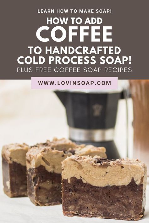 Coffee Soap Recipe, Milk Soap Recipe, Natural Soaps Recipes, Easy Soap Recipes, Make Your Own Coffee, Recipes Learn, Cold Process Soap Recipes, Swirl Soap, Coffee Soap