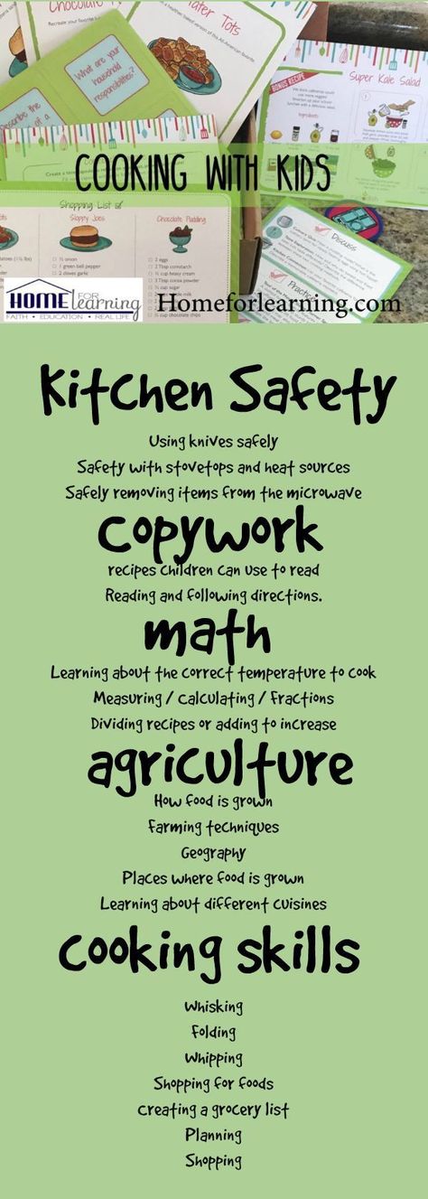 Cooking Poster, Cooking Quotes, Cooking Photography, Kitchen Safety, Kids Cooking, Cooking Classes For Kids, Cooking Club, Homeschool Encouragement, Cooking Lessons