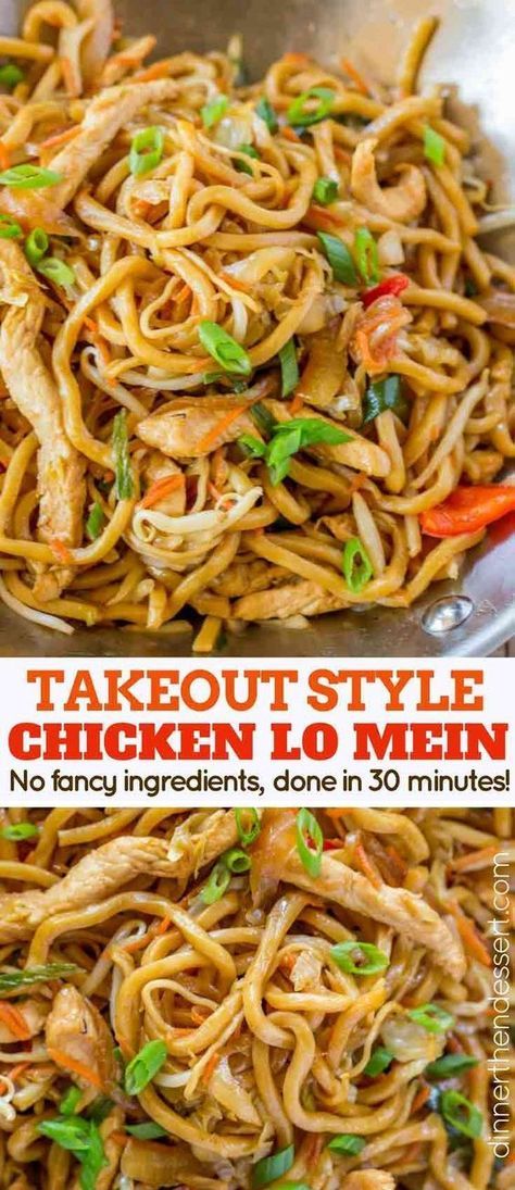 Chicken Lo Mein with chewy Chinese egg noodles, bean sprouts, chicken, bell peppers and carrots in under 30 minutes like your favorite Chinese takeout restaurant. Chinese Egg Noodles, Koreansk Mat, Chicken Lo Mein, Homemade Chinese Food, Chinese Egg, Chinese Chicken Recipes, Lo Mein Recipes, Authentic Chinese Recipes, Chinese Cooking Recipes