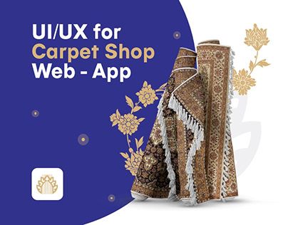 What's Up guys 👋🏻 This is my new shot for the Sign up/Login page For carpet online store✌️ Hope you like it 👌🏻 Carpet Poster Design, Carpet Website Design, Carpet Social Media Design, Carpet Advertising, Carpet Ads, Home Appliance Store, Ui Design Website, Carpet Sale, Carpet Shops