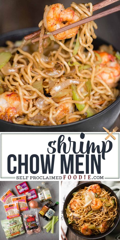 Shrimp Chow Mein Recipe Stir Fry, Yakisoba Noodles Sauce, Shrimp Lo Mein Recipe Chinese Food, Chow Mein Sauce Recipe, Chowmein Chinese, Shrimp Yakisoba, Traditional Chinese Food Recipes, Shrimp Chow Mein Recipe, Chow Mein Noodles Recipe