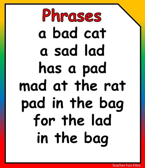 Cvc Words Worksheets, Preschool Fine Motor, Cvc Word, Word Sentences, Bad Cats, Teacher Things, Cvc Words, Reading Activities, Best Teacher