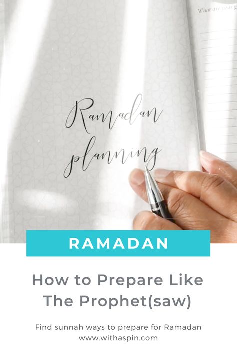 How To Prepare For Ramadan, Ramadan Preparation, Ramadan Prep, Preparing For Ramadan, Ramadan Kids, Quran Translation, For Ramadan, Halal Recipes, Ramadan Recipes