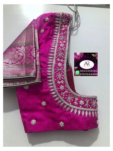 Blouse Neck Work Designs, Blouse Embroidery Designs, Simple Blouses, A Happy Girl, Cotton Blouse Design, Saree Blouse Neck Designs, New Saree Blouse Designs, Traditional Blouse Designs, Wedding Saree Blouse Designs