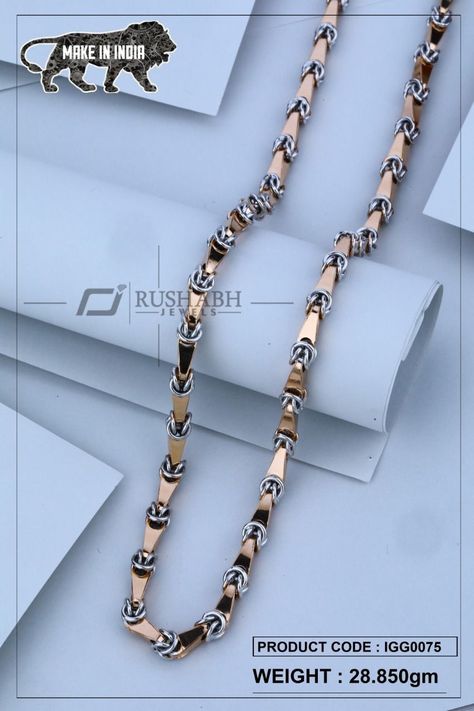 Italian Gold Chains For Men, Italian Chains Designs Gold Women, Neck Chain For Men, Italian Gold Chain, Ring Necklace Men, Man Gold Bracelet Design, Gold Neck Chain, Italian Chain, Gold Bangles For Women