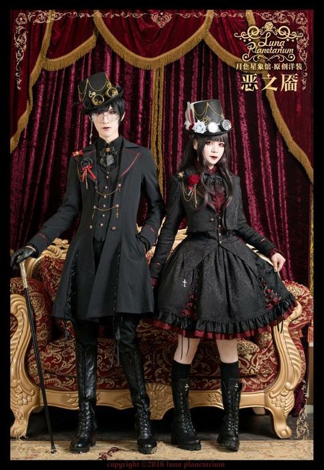 Lolita Outfits, Japanese Street Fashion, J Fashion, 여자 패션, Steampunk Fashion, Harajuku Fashion, Cosplay Outfits, Lolita Dress, Mode Vintage