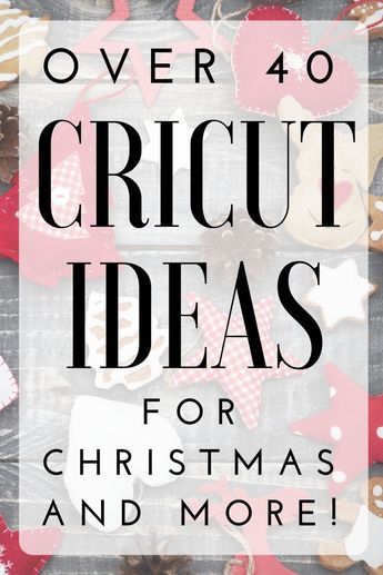 Cricut Projects Christmas, Alfabet Font, Cricut Projects Easy, Cricut Explore Air Projects, Cricket Crafts, Pc Photo, Cricut Christmas Ideas, Cricut Explore Projects, Idee Cricut