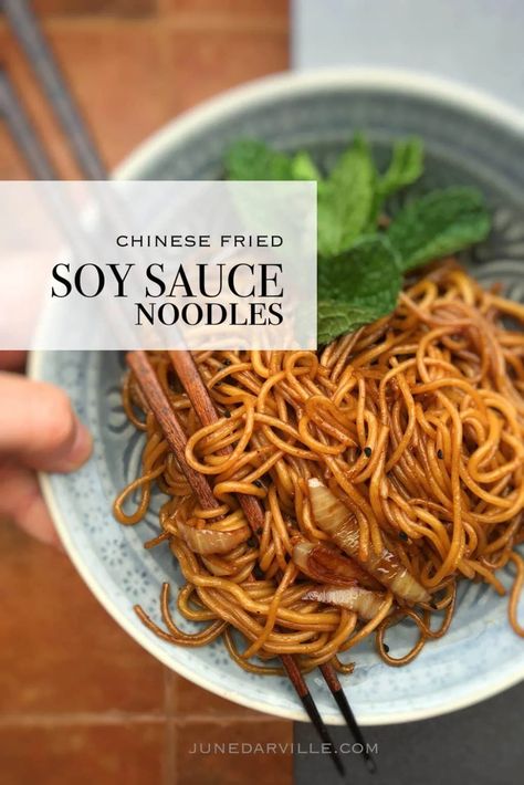 Soy Sauce Noodles (Chinese Stir Fry) | Simple. Tasty. Good. Noodle Sauce Recipe, Noodles Soy Sauce, Noodles Sauce, Soy Sauce Noodles, Leftover Noodles, Recipes Noodles, Noodles Chinese, Noodles Ideas, Food Noodles