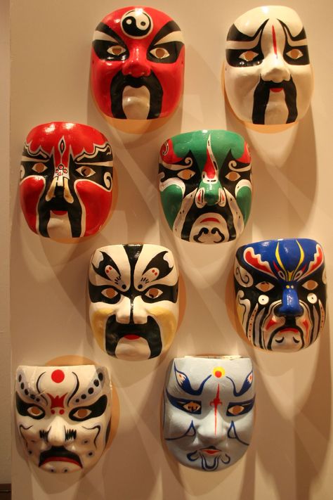 Chinese Opera Mask, Chinese Mask, Opera Mask, Beijing Opera, Book Craft, Chinese Opera, Japanese Mask, Chinese Paper, Traditional Culture