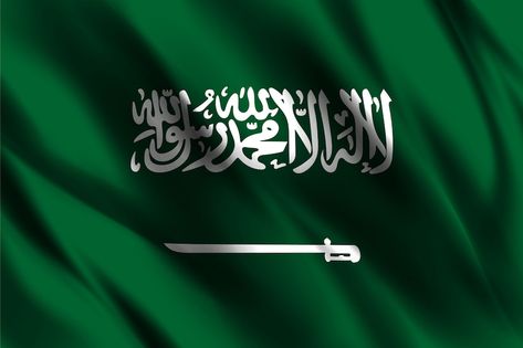 Premium Vector | Saudi arabia flag floating silk background Ksa Saudi Arabia Flag, Saudi Flag, Flag Gif, Yemen Flag, Ksa Saudi Arabia, Black And White Flag, Saudi Arabia Flag, Silk Background, Hd Flower Wallpaper