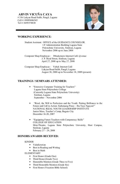 Resume Format For 3Rd Year Engineering Students ,  #engineering #format #resume #students Basic Resume Format, Slow House, Resume Format Examples, Literature Essay, Kids Restaurant, First Job Resume, Simple Resume Format, Education Creative, Job Resume Format