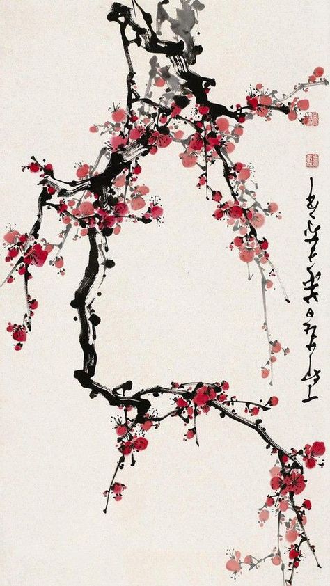 Tattoo Wallpaper, Kunst Inspo, Tato Lengan, Chinese Art Painting, Japanese Art Prints, Cherry Blossom Art, Blossom Tattoo, Japon Illustration, Blossoms Art