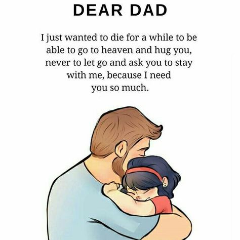 Father And Daughter Quotes Miss You, Lost My Father Quotes, Losing Father Quotes Daughter, Lost Father Quotes, Losing A Father, Dad In Heaven Quotes, Miss You Dad Quotes, Father Love Quotes, Love Parents Quotes