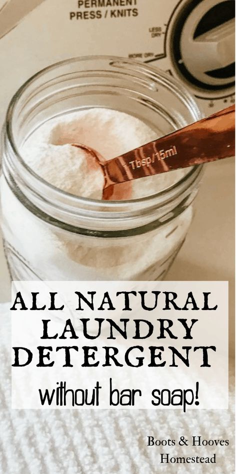 The best all natural laundry detergent power recipe that you can make at home with just a few simple ingredients. It’s free of harsh chemicals, no bar soap needed, and actually works! Dry Laundry Soap Recipe, Homemade Laundry Powder Recipe, Homemade Laundry Detergent Powder With Epsom Salt, Making Laundry Detergent Natural, Own Laundry Detergent, Laundry Soap Diy Powder, Homemade Washing Detergent Powder, Recipe For Laundry Detergent, The Best Homemade Laundry Detergent