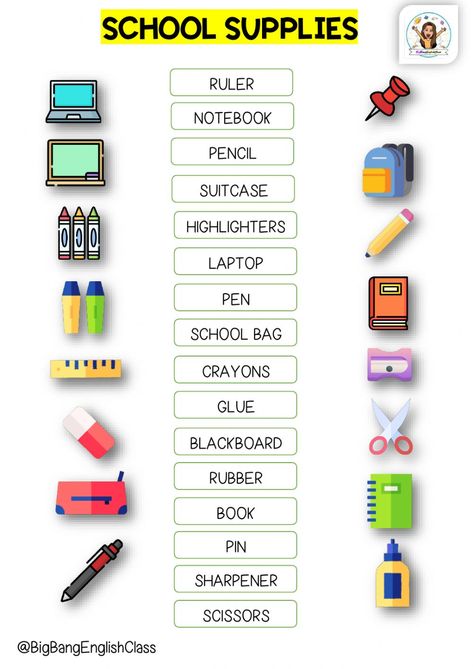 Classroom Stickers, Supplies For School, School Supplies For Kids, School Objects, School Supplies Elementary, Color Worksheets For Preschool, Back To School Worksheets, Kids Worksheet, 2nd Grade Activities