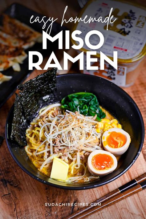 Pork Miso Ramen in 15 Minutes (Sapporo Style) Tofu Miso Ramen, Sapporo Ramen Recipe, Authentic Miso Ramen, Miso Ramen Soup Recipe, Miso Ramen Soup, Sudachi Recipes, Miso Ramen Recipe, Spicy Miso Ramen, Ramen At Home