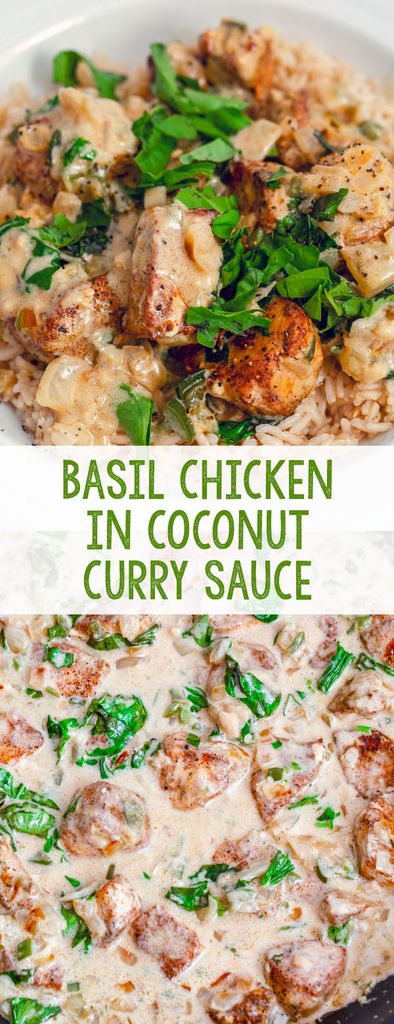 Coconut Curry Sauce, Avocado Dip, Basil Chicken, Curry Sauce, Think Food, Coconut Curry, Chicken Dishes Recipes, Poultry Recipes, Asian Dishes