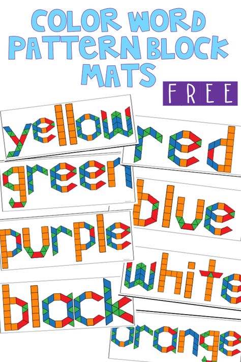 Your studets will love building and creating with these free color word pattern block mats.  Students build a word out of pattern blocks and then on a recording sheet, identify how many of each shape are included in the word.  A great way to tie in literacy and math.  Words perfect for a kindergarten or first grade math or literacy center activity. Free Pattern Block Mats, Tk Classroom, Pattern Block Mats, Think Sheet, Word Pattern, Behavior Plans, Reading Task Cards, First Grade Sight Words, Word Patterns