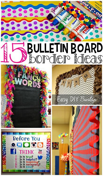 Creative Bulletin Board Borders for the Classroom - Crafty Morning Cheap Bulletin Board Ideas, Red Bulletin Board Ideas, Creative Bulletin Boards, Ideas For The Classroom, Smart Cookies, Crafty Morning, Preschool Bulletin, Classroom Makeover, Slp Ideas