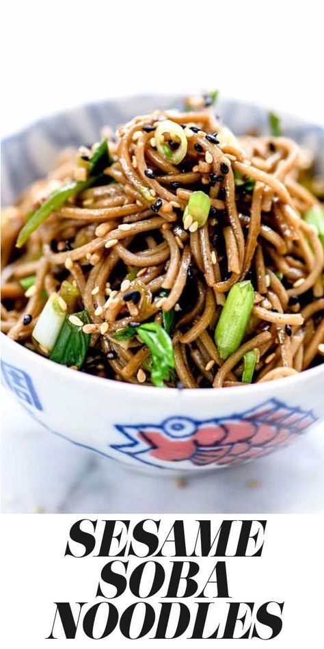 SESAME SOBA NOODLES This Japanese Sesame Soba Noodles recipe makes a simple Asian side dish or easy main meal that can be served hot or cold, and is on the table in 20 minutes or less | foodiecrush.com #soba #noodles #sesame #recipe #healthy Japanese Soba Noodle Recipe, Easy Cold Pasta Salad, Soba Noodles Recipe, Asian Side Dishes, Easy Japanese Recipes, Foodie Crush, Noodles Recipe, Soba Noodles, Steamed Broccoli