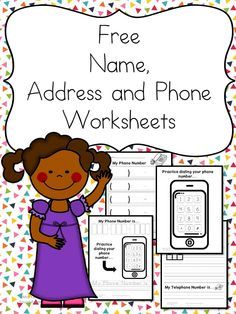 Preschool or Kindergarten Reading or Writing Activity -Name Address Phone Number Worksheets - Free and Fun! Phone Number Worksheet, Number Worksheet, Pocket Charts, Education Preschool, Environmental Print, Visual Schedules, Kindergarten Readiness, Name Activities, Task Boxes