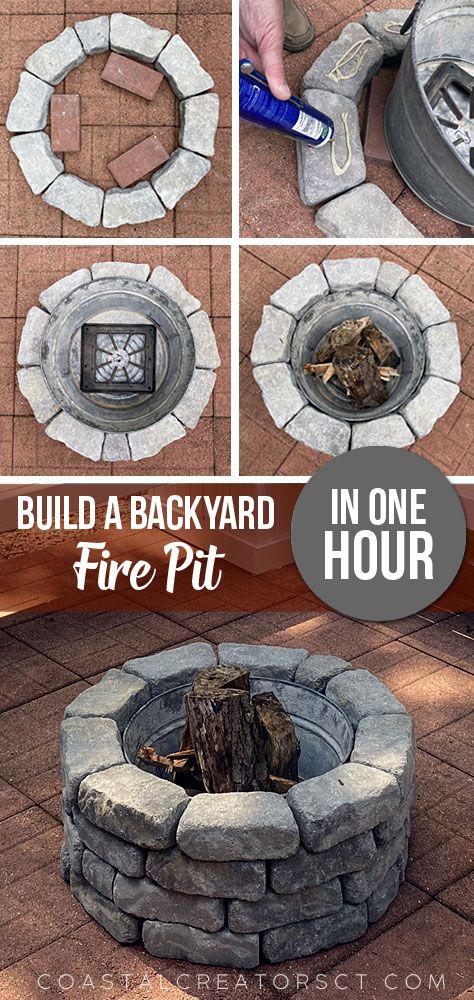 Build a backyard fire pit in just one hour. It's easy to build a backyard fire pit for fun Fall nights and hours of Smore's enjoyment. This is quick project even beginner DIYers can complete.  outside fire pits // do it yourself fire pit // outside fire pit ideas // fire pit backyard // diy fire pit // backyard fire pit // fire pit with rocks build a fire pit // campfire smores fire pits // fire pit and patio // make your own fire pit // stone fire pit Fire Pit Ideas Backyard On Concrete, Diy Fire Pit For Cooking, Fire Pit On Concrete Patio, Diy Small Fire Pit, Outside Fire Pit Ideas, Mini Fire Pit, Fire Pit With Rocks, Campfire Smores, Outdoor Fire Pit Area