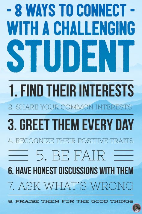 Student Behavior Quotes, Teachers Students Relationship, Teacher Positivity, Teacher Student Relationship, Educator Quotes, Coastal Classroom, Building Relationships With Students, Alternative Classroom, Classroom Management Behavior