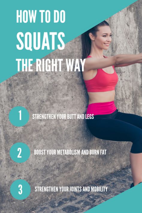 How To Do A Squat, Dinner Indian Recipes, Squats For Beginners, Squat Challenge For Beginners, Loose Leg Fat, Exercise Squats, Different Squats, Squat Humor, Squat Everyday