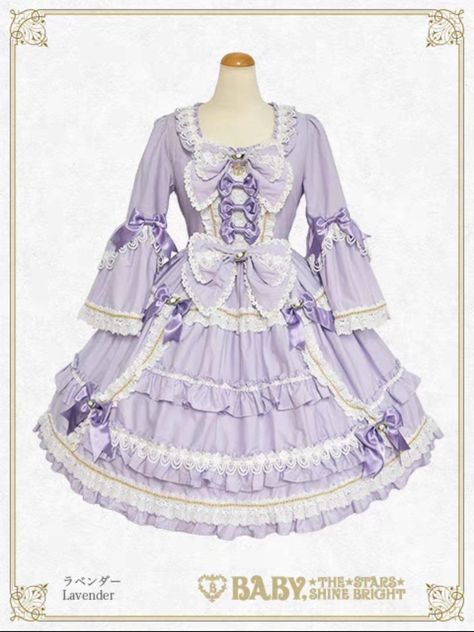 Sugar Rose, Baby The Stars Shine Bright, Pretty Clothes, Lolita Fashion, Shine Bright, Pretty Outfits, My Style, Wardrobe, Stars