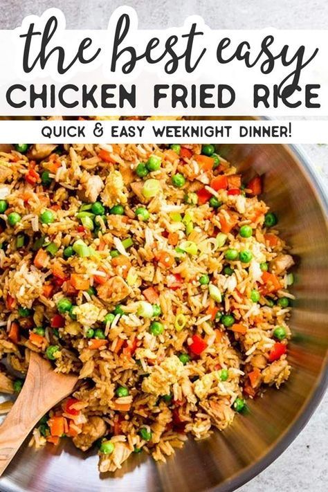 Chicken Fried Rice Recipe Easy, Easy Chicken Fried Rice, Chicken Fried Rice Easy, Fried Rice Recipe Easy, Chicken Fried Rice Recipe, Arroz Frito, Easy Rice Recipes, Leftover Rice, Simple Dinner