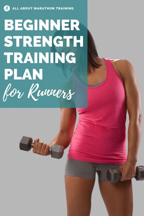 Runner Strength Training Workouts, Strength Train For Runners, Bent Rows, Weight Training For Runners, Weightlifting Workouts, Beginner Half Marathon Training, Training For Runners, Marathon Training Program, Weights Workout For Women