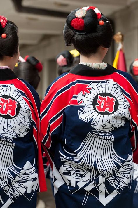 Japanese Coat, Edo Period, John Paul, Fire Department, Traditional Japanese, Japanese Traditional, Firefighter, Kyoto, The Fosters