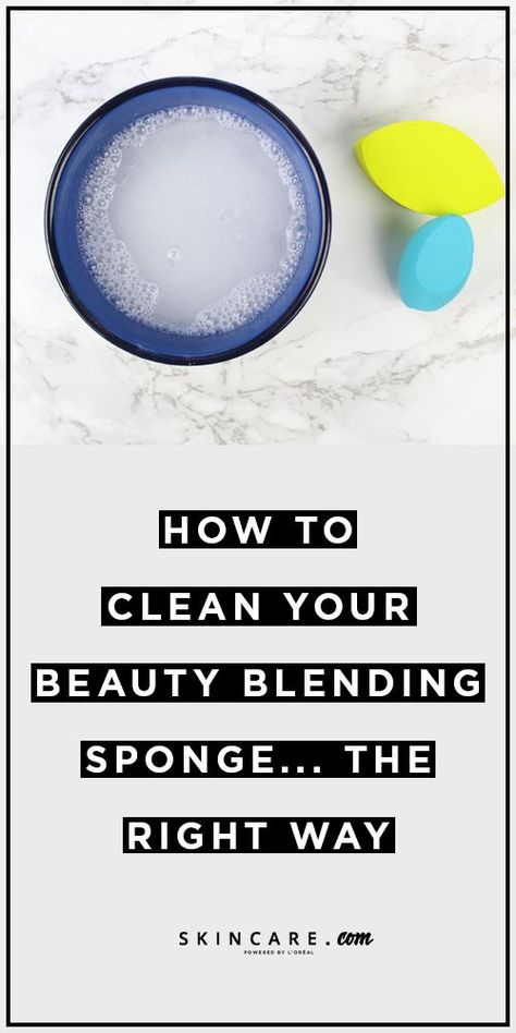 Want to know how to clean your beauty blending sponge the right way? We share a step-by-step tutorial for cleaning makeup sponges and blenders, here. #skin #skincare #skincareroutine #skincaretools #skincaretips #skincareadvice #beauty #beautyblender #beautyblenderhacks #makeup #makeuproutine #makeupartist #makeuphacks #makeuptips #makeupadvice #makeuphelp #foundationhacks #concealerhacks #facemakeup #skincarecosmetics Makeup Brushes And Sponges, Cleaning Makeup Brushes, Clean Beauty Blender, Beauty Blender Tips, Skincare Advice, Beauty Blender Sponge, Natural Beauty Makeup, Beauty Blenders, Wedding Makeup Tips