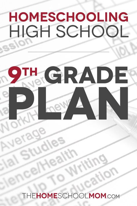 See our 9th grade plan for homeschooling high school with a non-traditional learner. #thehomeschoolmom Homeschool Organization High School, Homeschooling High School 9th Grade, 9th Grade Homeschool Schedule, 9th Grade Homeschool Curriculum, Homeschool Schedule High School, Home School High School, Homeschooling Teenagers, High School Schedule, 9th Grade Math