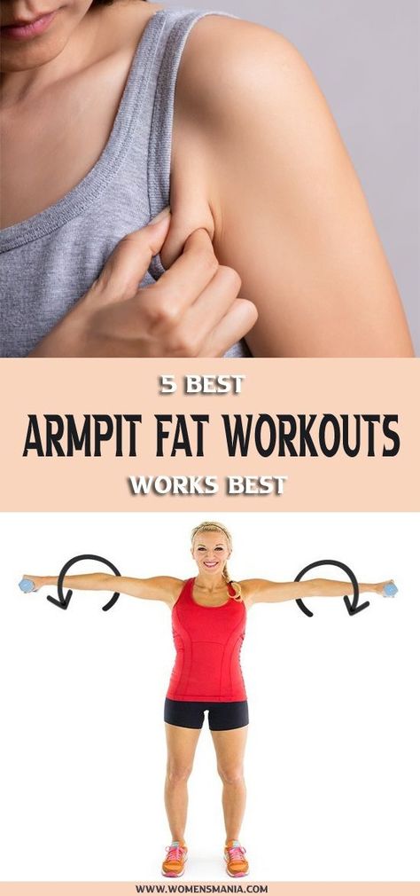 Reduce Arm Fat Exercise, Armpit Workout, Underarm Workout, Under Arm Fat, Lose Armpit Fat, Arm Fat Exercises, Reduce Arm Fat, Arm Flab, Armpit Fat Workout