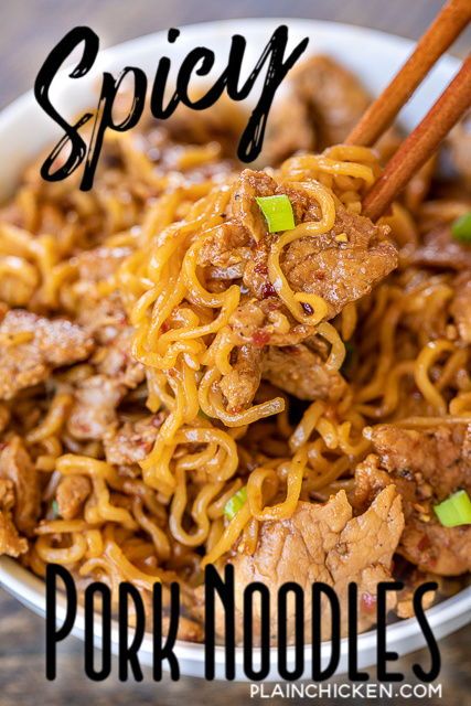 Pork Chops And Ramen Noodles, Pork Stir Fry With Ramen Noodles, Pork And Rice Noodle Recipe, Spicy Pork Noodle Bowl, Hoisin Pork With Rice Noodles, Pork Ramen Noodles Recipes, Pork Tenderloin Noodle Bowl, Pork Tenderloin Ramen Recipe, Ramen Noodles With Pork