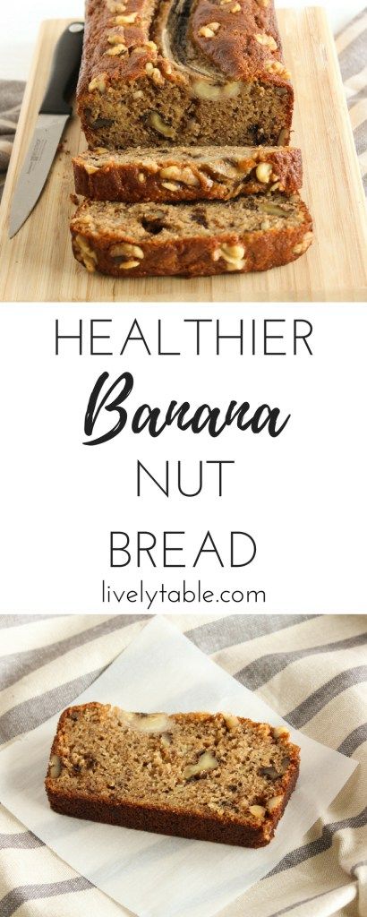 Banana Nut Bread Almond Flour, Banana Walnut Bread Healthy, Healthy Banana Nut Bread, Moist Banana Nut Bread, Bread Banana, Banana Nut Bread Recipe, Nut Bread Recipe, Banana Walnut Bread, Healthy Breakfast Muffins