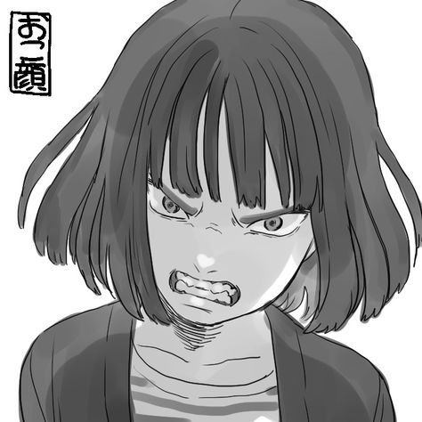 Angry Anime Face, Feng Min, Angry Anime, Facial Expressions Drawing, Person Drawing, Face Drawing Reference, Japon Illustration, Anime Expressions, Face Reference