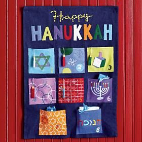 Hannukah Advent Calendar, Hanukkah Advent Calendar, Hannukah Crafts, Hannukah Decorations, Kids Holiday Decor, Diy Hanukkah, Jewish Stuff, Jewish Crafts, Hanukkah Crafts