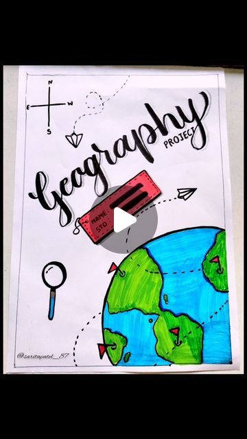 Geography Calligraphy Design, Marathi Front Page Design, Geography Border Designs, Geography Front Page Ideas, Geography Cover Page Ideas, Project File Cover Ideas School Creative, Craft Drawing, Creative Book Cover Designs, Geography Project