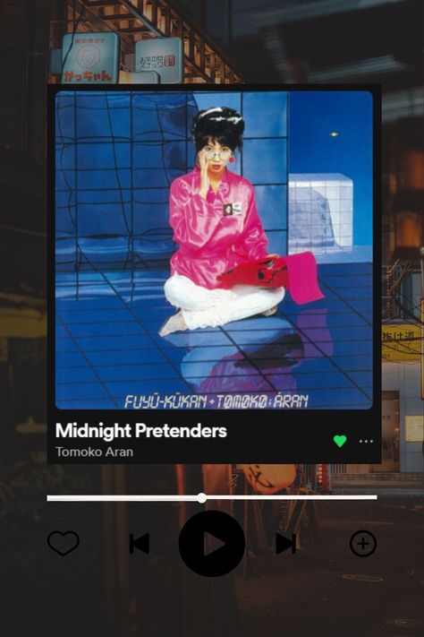 Japanese City Pop Aesthetic, Tomoko Aran, Midnight Pretenders, City Pop Aesthetic, Japanese City Pop, Aesthetic Playlist, Japanese City, Pop Aesthetic, City Pop