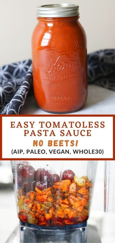 Low Histamine Dipping Sauce, Aip Spaghetti Sauce, Low Histamine Pizza Sauce, Nomato Aip Sauce, Tomatoless Pizza, Aip Nomato Sauce Recipe, Aip Pizza Sauce, Aip Ketchup, No Tomato Recipes