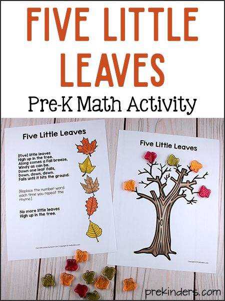 Five Little Leaves Math: Simple Preschool Subtraction Game - PreKinders Fall Leaves Math Activities Preschool, Leaves Literacy Activities Preschool, Leaf Poems For Preschool, Leaves Preschool Activities, Preschool Leaf Activities, Leaves Activities, Leaf Lesson Plans, Forest Activities, Leaf Lessons