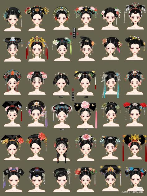 Taisho Era Hairstyle, Traditional Vietnamese Hairstyle, Chinese Dynasty Fashion, Manchu Clothing, Traditional Japanese Hairstyle, Geisha Hairstyles, Japanese Hairstyle Traditional, Traditional Chinese Hairstyle, Japan Hairstyle