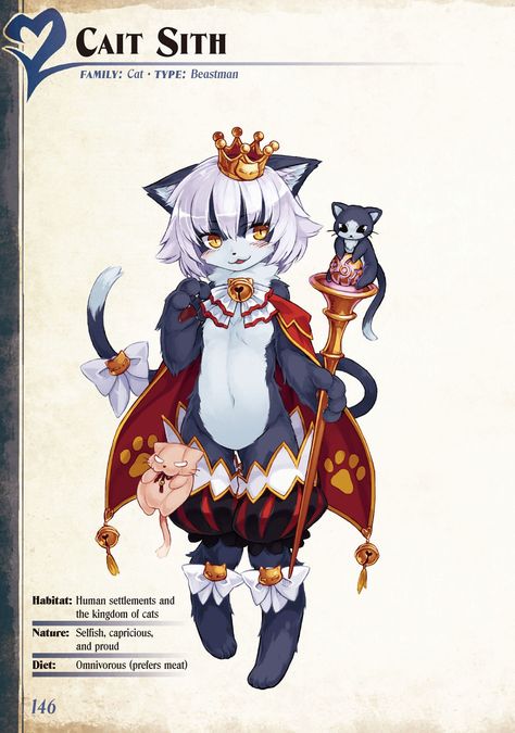 Female Monster, Monster Girl Encyclopedia, Monster Book Of Monsters, Monster Musume, Anime Monsters, Monster Cards, Monster Characters, Monster Concept Art, Creature Concept Art