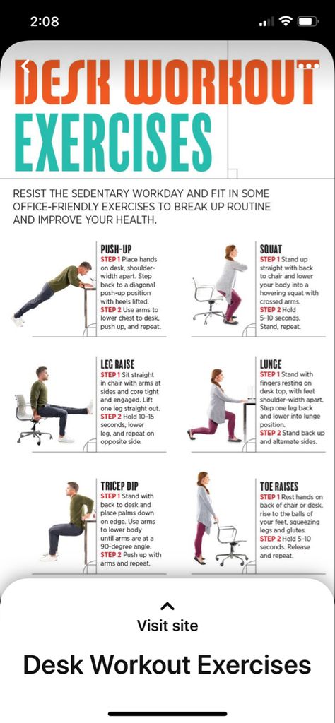 At Your Desk Workout, Workouts While Sitting At Your Desk, Easy Office Workouts, Work Exercises Desk, Exercise In Office, Stand Up Desk Exercise, Workouts At Work The Office, Desk Excerise Ideas, Standing Desk Workouts For Women