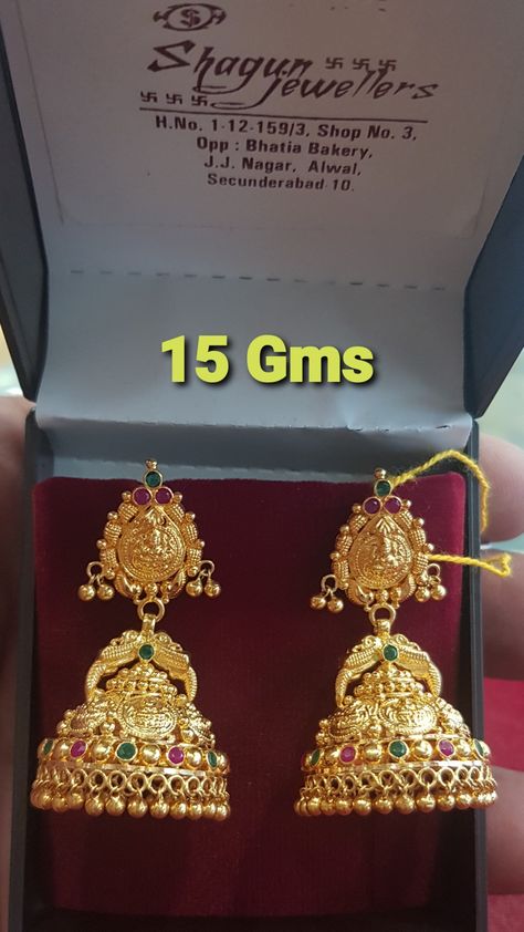 Kamal Buttalu Gold, Chand Balli Earrings Gold, Gold Jumkas Design Latest Bridal, Jumkas Gold With Grams, Butallu Designs Gold Latest, Lakshmi Devi Buttalu Gold, Jumki Design Gold Latest, Gold Earrings Buttalu Models, Butta Kammalu Gold Designs