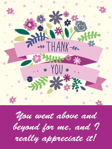 A burst of bright blooms, a banner shouting “Thank You!” This pleasantly purple card is perfect for sending the most helpful person you know a note of appreciation. Say thanks with style by sending the Above and Beyond Thank You Card to someone you deeply appreciate. They went above and beyond the call of duty and you are ever so grateful to them. Thank You For All You Do Quotes, Birthday Reminder, Purple Cards, Done Quotes, Happy Birthday Wishes Quotes, Birthday Calendar, Lucky To Have You, Thank You Messages, Birthday Wishes Quotes