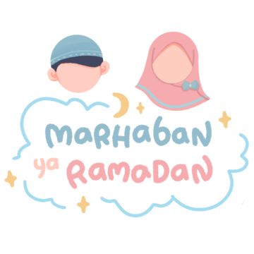 Ramadhan Art, Muslimah Sticker, Welcome Drawing, Drawing Ramadan, Ramadhan Illustration, Mosque Illustration, Ramadan Mosque, Poster Ramadhan, Pastel Png